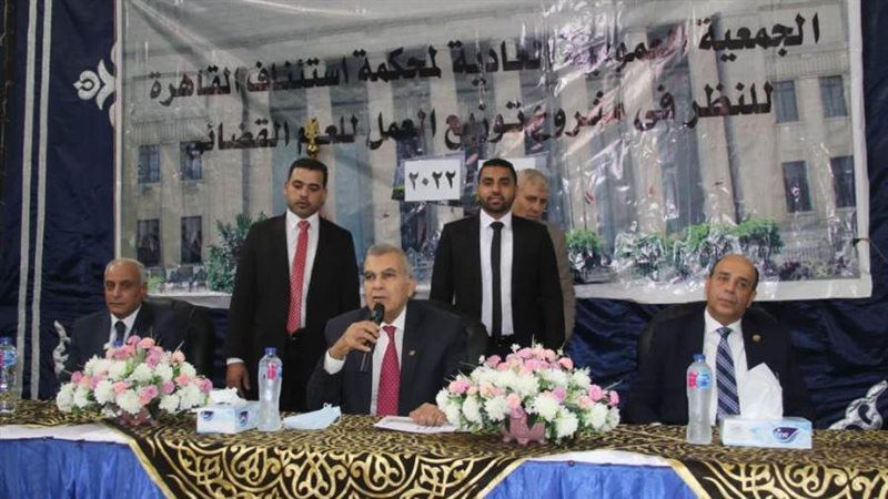 خلال الاجتماع