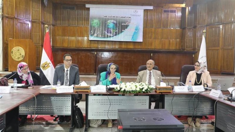 خلال المؤتمر