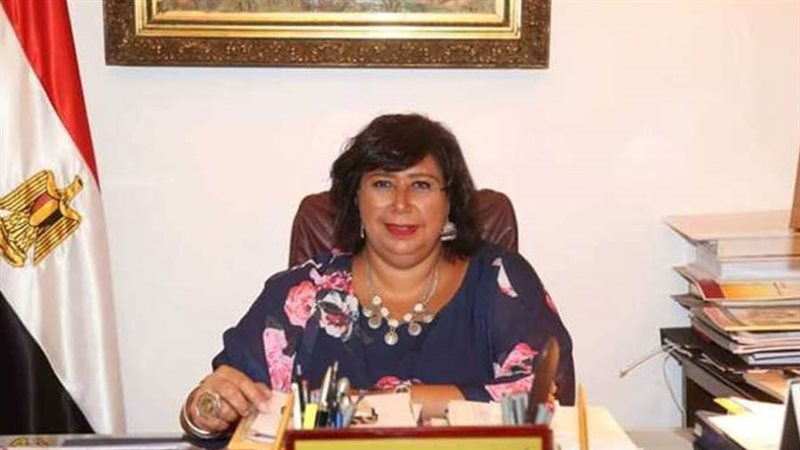 الدكتورة إيناس عبدالدايم