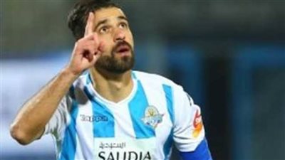 فشل انتقال السعيد للزمالك وكواليس استمرار باروندو وإسبانيا تسمح بالحضور الجماهيري