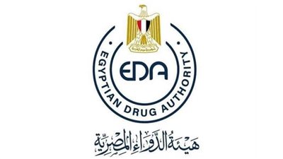 هيئة الدواء المصرية تدرج 8 مواد جديدة ضمن جدول المخدرات