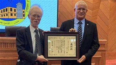بسبب إنجازاته.. وزير الخارجية الياباني يمنح أستاذًا بعلوم المنوفية شهادة تقدير 