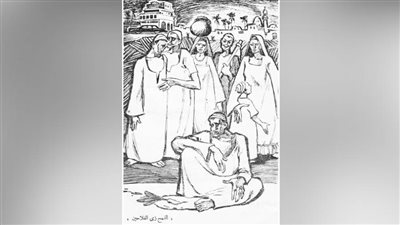 آلام مضاعفة