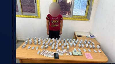 ضبط 19 ألف قرص مؤثر على الحالة النفسية والعصبية