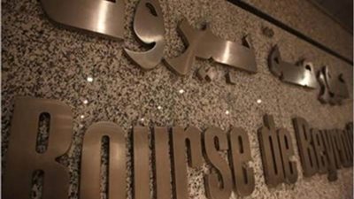 بورصة بيروت تغلق على تراجع بنسبة 1.05%