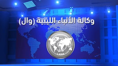 بعثة الأمم المتحدة للدعم في ليبيا تعلن مشاركتها في الاجتماع الليبي التشاوري
