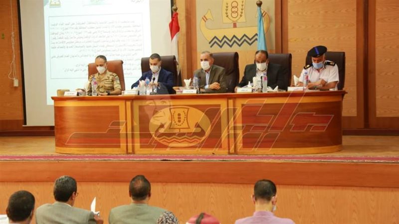 مجلس كفرالشيخ التنفيذي