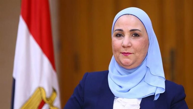 نيفين القباج وزيرة