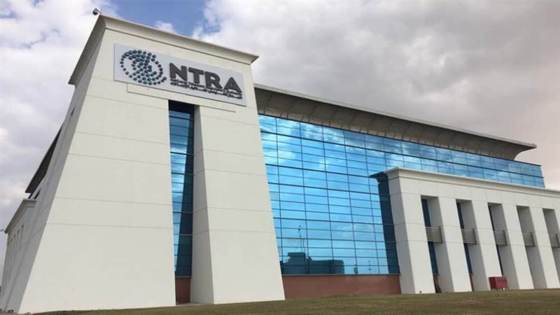 الجهاز القومي لتنظيم