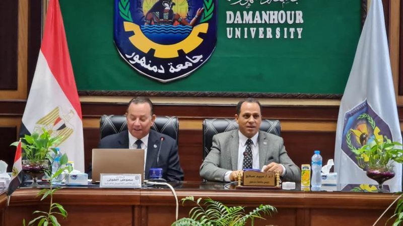 جانب من الاجتماع