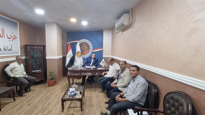 اجتماع الحزب