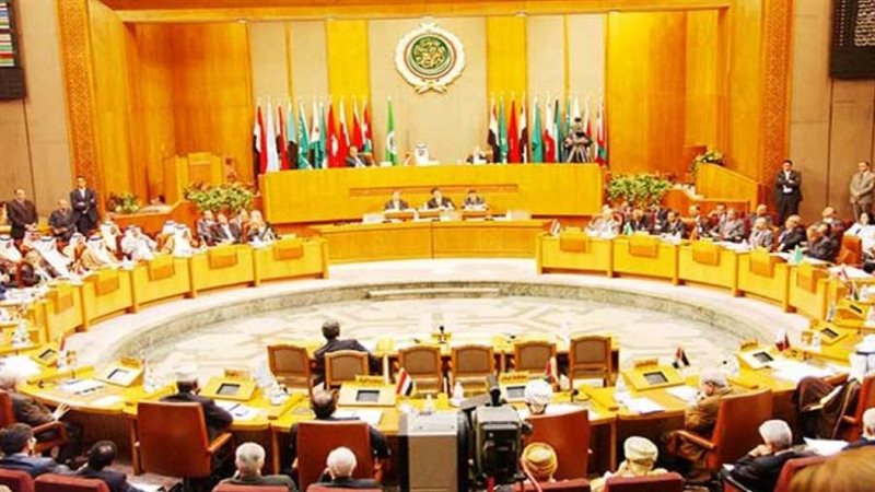 الجامعة العربية