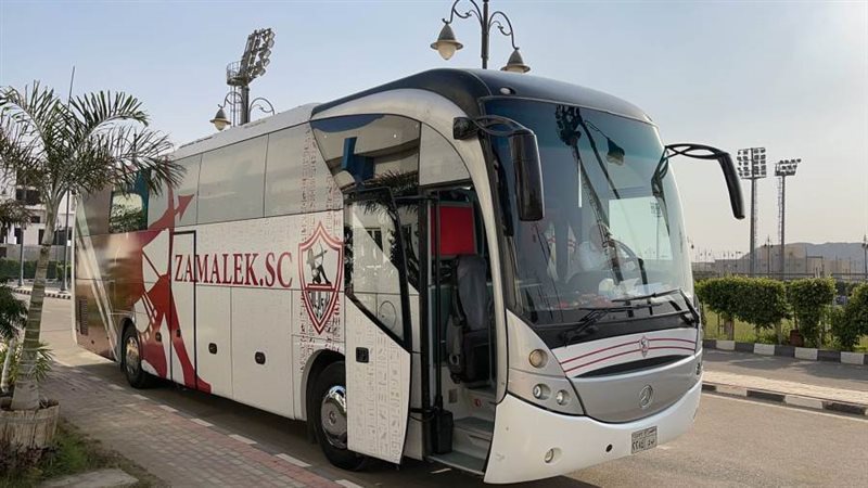 حافلة الزمالك