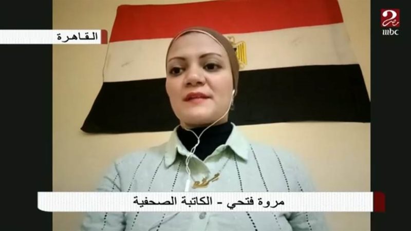 الكاتبة الصحفية مروة