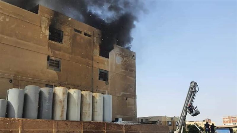 صورة الحريق