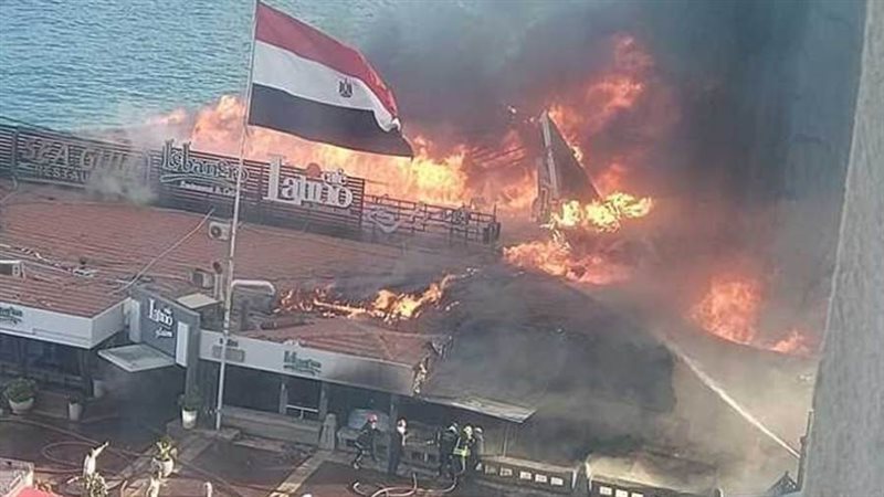 حريق أحد المطاعم