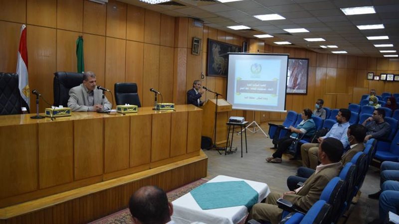 سكرتير عام المنيا