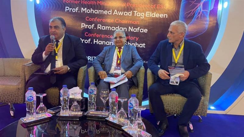 مؤتمر الصدر