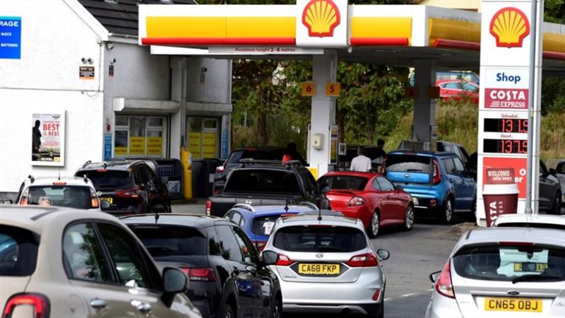 صورة ارشيفية