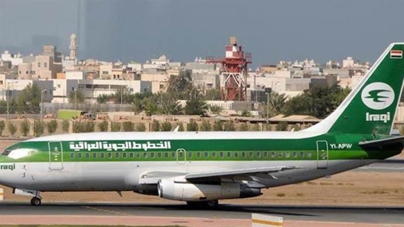 الطيران العراقي