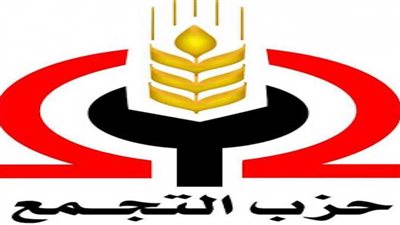 أول تطبيق تشريعي للاستراتيجية الوطنية لحقوق الإنسان.. مشروع قانون لتجريم زواج الأطفال