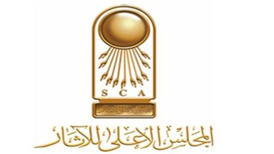 المجلس الأعلى للآثار ينفي شطب حديقة الأسماك من عداد الآثار الإسلامية و القبطية واليهودية