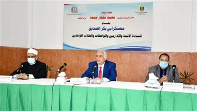 مستشار وزير التعليم يؤكد اهتمام القيادة السياسية ببناء الإنسان