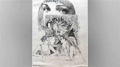 على طريق الحب