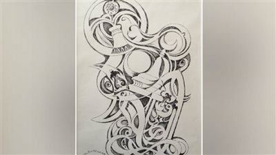 الصنـــــدوق