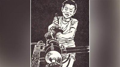 نزهة مع سقراط