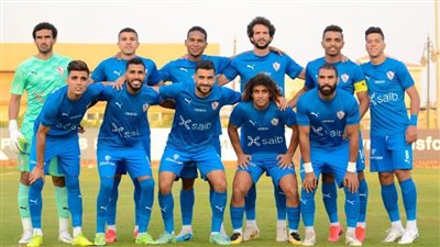 موعد مباراة الزمالك وتوسكر الكيني