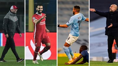 عاجل| تكتيكات 