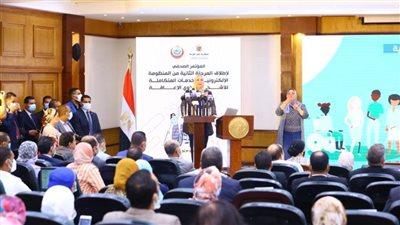 وزيرتا الصحة والتضامن تطلقان المرحلة الثانية من بطاقات الخدمات المتكاملة لذوي الإعاقة