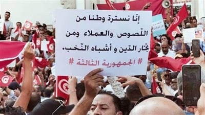 عاجل| جحافل بشرية في 