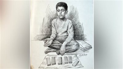 أسفل الجدار