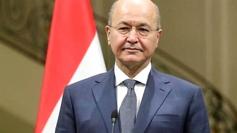 الرئيس العراقي برهم