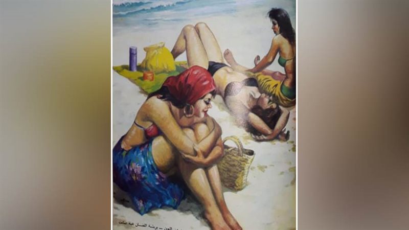 رسم: هبة عنايت