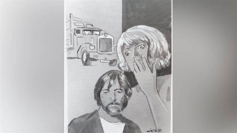 رسم: عصام طه