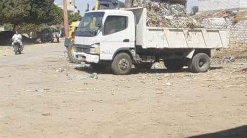 رفع المخلفات الصلبة