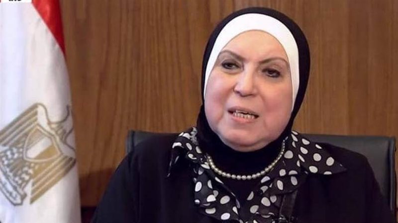 وزيرة التجارة والصناعة