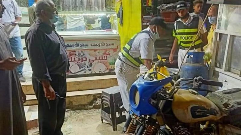 تطبيق المواعيد الشتويه