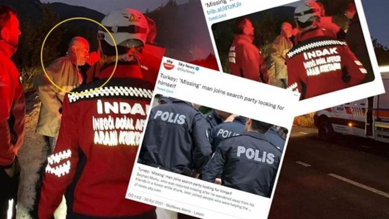 الدرك التركي