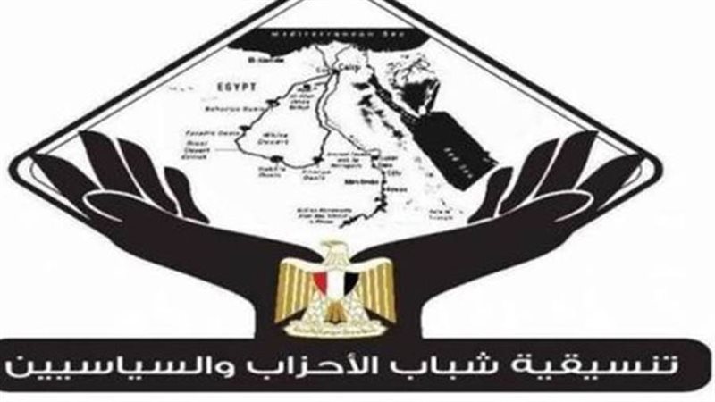 تنسيقية الأحزاب