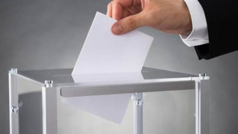 انتخابات نادي النيابه