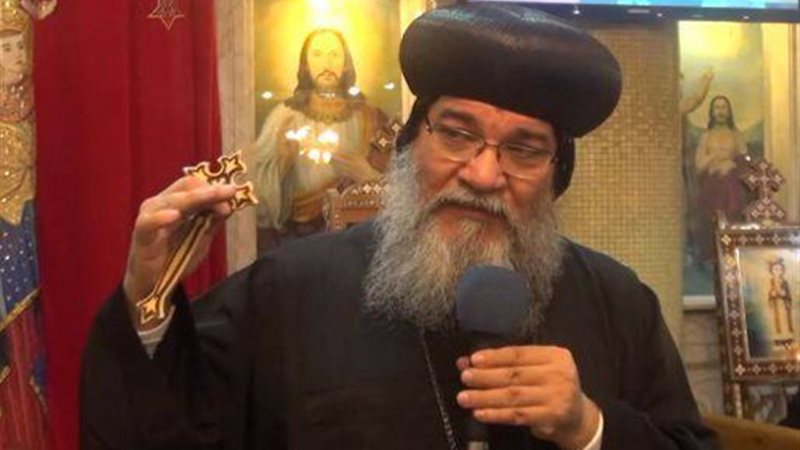 بيت العائلة المصرية