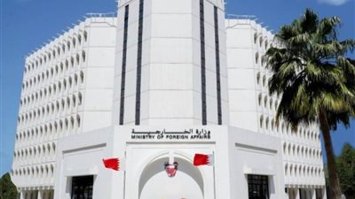 البحرين تدين الهجمات الصاروخية الحوثية على مأرب