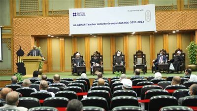 الأزهر والمركز الثقافي البريطاني يطلقان المرحلة الثانية من برنامج 