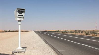 حقيقة تداول 