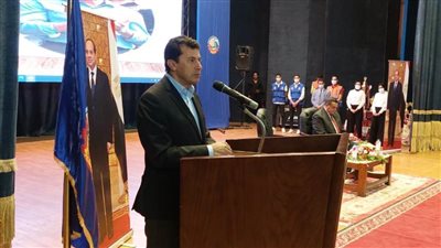 أشرف صبحي يشهد توزيع جوائز الاتحاد العام لمراكز شباب مصر