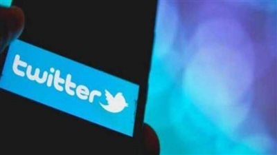 العالم يفقد التواصل.. وتويتر يغرد 
